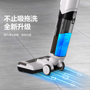 Multi-Functional Floor Scrubber GT8 Brushless Motor 75000rpm Self-Cleaning Cordless Wet Dry Vacuum Cleaner - Product Image 3