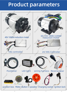 Kit de contrôleur de moteur BL <span class=keywords><strong>DC</strong></span> sans balais pour tricycle électrique 60-72V 2200W, équipement de machine à ventilateur, système de contrôle ET-165 - Product Image 2