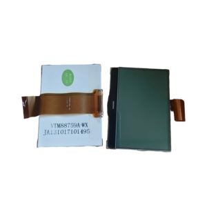 Оригинальный запасные части для 8110 - Product Image 3