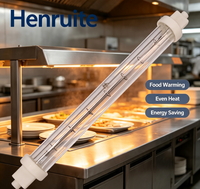 Tube chauffant infrarouge à ondes courtes 220 mm 500 W, lampe chauffante halogène IR pour le réchauffement des aliments, équipement de conservation de la chaleur pour la restauration