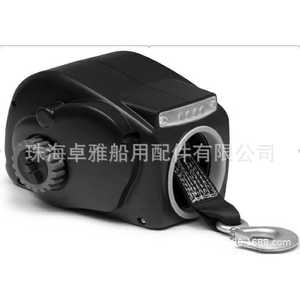 Treuil électrique de remorquage 24V 4536 Kgf/L pour yachts et bateaux avec câble en acier et sangle en nylon pour les bateaux jusqu'à 7,3 mètres de long - Product Image 3