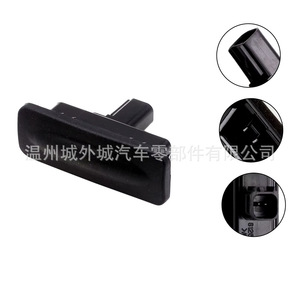 Interruptor de Puerta Trasera Hyundai Ceed 81260A5000 para I30 2012, Pieza de Repuesto ABS - Product Image 5
