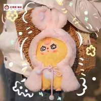 Resmi peluş PVC oyuncak kör kutu 'ben bir savaşçı değilim 'çocuk doğum günü hediyesi gizem kutuları için