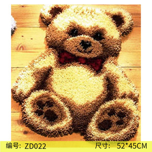 Kit de <span class=keywords><strong>crochet</strong></span> de verrouillage couture artisanat maison Kit de broderie décoratif pour enfants adultes débutant, bricolage tapis coussin <span class=keywords><strong>crochet</strong></span> tapis - Product Image 4