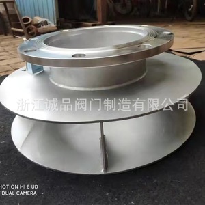 Carbon Steel Swirl Preventer for Fire <b>Water</b> Tank Essential <b>Water</b> <b>Safety</b> <b>Product</b> - Product Image 2