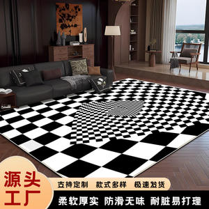 Tapis géométrique moderne à carreaux, imitation cachemire, pour salon, chambre à coucher, H-143, impression personnalisable - Product Image 5