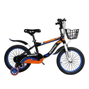 Bicicletta da Strada per Ragazzi con Telaio in Acciaio di Alta Qualità, Freni a Disco, Ruote in Lega di Alluminio e Ruote da Allenamento, per Età 3-11 Anni - Product Image 1