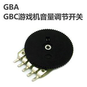 Âm Thanh Khối Lượng Bánh Xe Thay Thế Cho <span class=keywords><strong>Gba</strong></span>/Gbc Điều Khiển Âm Lượng Chuyển Đổi Phụ Kiện Cho Gameboy Trước Bo Mạch Chủ Sửa Chữa Các Bộ Phận - Product Image 2