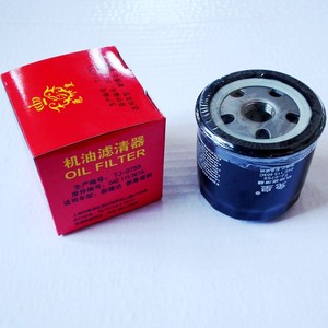 กรองน้ำมันเครื่อง Rabbit King รุ่น TJ-0755 04E115561A สำหรับรถยนต์ Santana Jetta Lavida Rapid Yeti Focus Fabia รุ่นใหม่ - Product Image 2