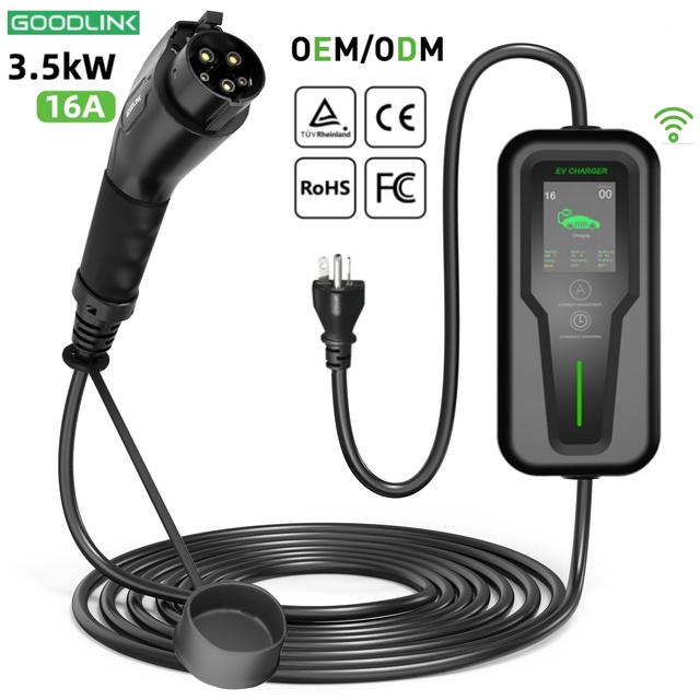 3.5kW 16A 240V Type1/J1772 Mobile AC EV Charger Level 2 Customizable IP65 Portable Electric Vehicle Charger Manufacturer