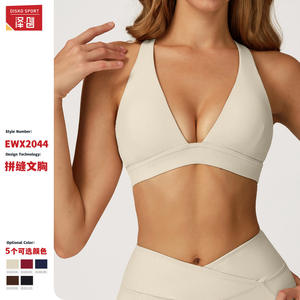 Soutien-gorge de sport Disko Sport Yoga à dos croisé, maintien élevé, pour femme, course et fitness, SMLXL, couleur Avoine Abricot - Product Image 4