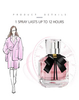Parfum personnalisé, huile de parfum de haute qualité, vaporisateur pour le corps, vaporisateur pour le corps pour huile de parfum de créateur, huile de parfum en vrac, produit d'huile de parfum