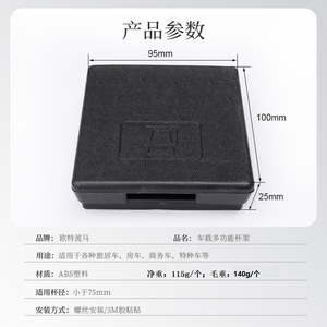 AutoLiuma Porte-gobelet pliable en plastique <span class=keywords><strong>pour</strong></span> café <span class=keywords><strong>et</strong></span> voiture Porte-boisson pliable <span class=keywords><strong>et</strong></span> réglable Noir - Product Image 6