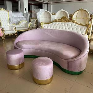 ชุดโซฟาห้องนั่งเล่นทันสมัยสีชมพูสำหรับงานแต่งงาน โซฟาสำหรับเจ้าสาวและเจ้าบ่าว - Product Image 4