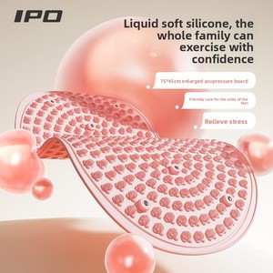 Tapis de massage infrarouge en silicone liquide souple pour la pression plantaire, idéal pour le jogging lent, débloque les méridiens de la plante des pieds, favorise la perte de poids, à brancher. - Product Image 2