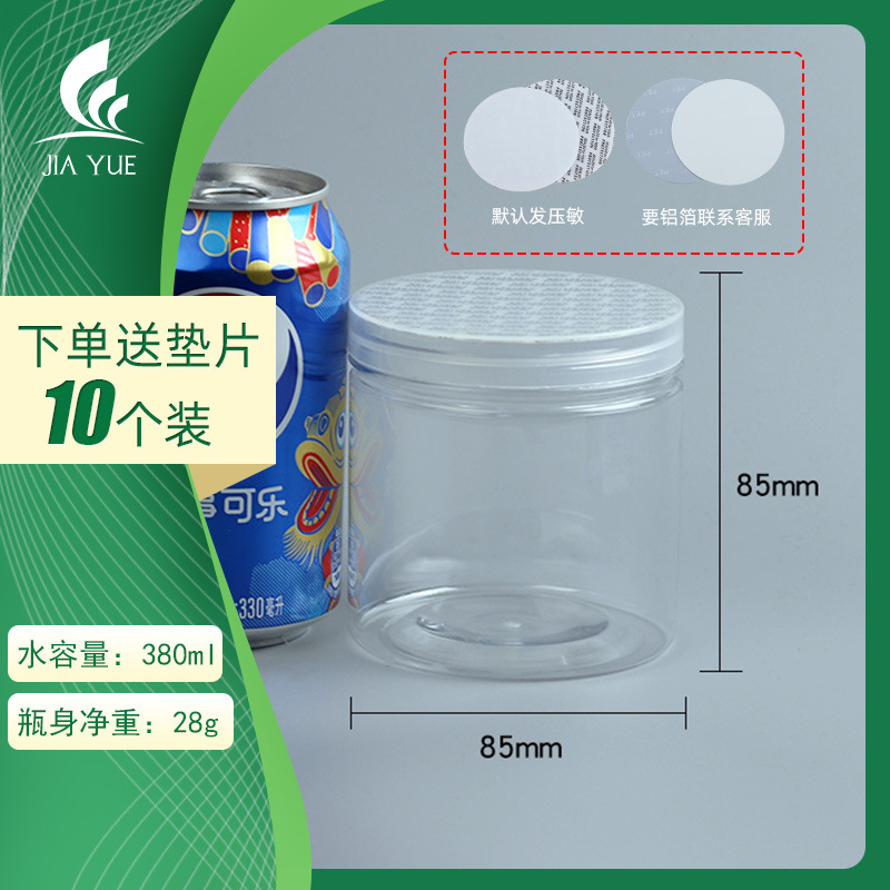 Pack of 10 (85*85 cm, 30g each)