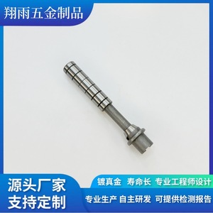 Tige de valve de pneu solide, diamètre max. 20 mm, longueur 80 mm, pour remplacement, réparation, tournage, usinage, finition, précision - Product Image 3