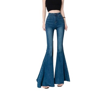 Jean Hiromi bleu foncé 2025 pour femme, style rétro tendance, coupe ajustée taille haute, jambe large évasée, bord brut, épaisseur moyenne, printemps automne - Product Image 3