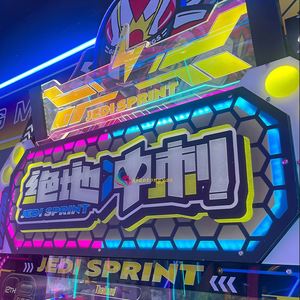 Machine d'arcade à monnayeur, simulateur de course de moto d'intérieur, jeu vidéo pour parc d'attractions, prise en charge de l'anglais, 2 joueurs, 110V/220V - Product Image 5