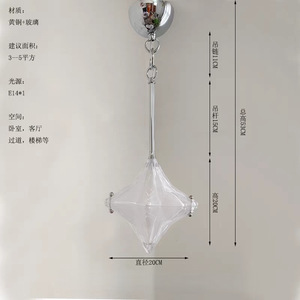 Dropshipping Shopify LED Star Glass Wall Sconce French Cream Style Wall Lamp For Bedroom Hallway Entryway - Product Image 6