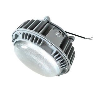 Projecteur LED KSL9183 80W, étanche, anti-poussière, anti-éblouissement, éclairage de chaudière - Product Image 4