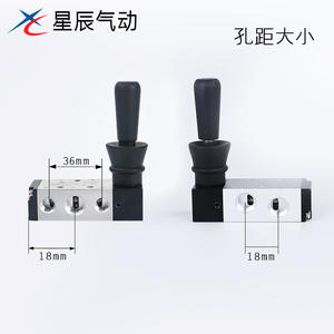 Válvula Neumática Manual Xingchen 4H210-08, Válvula de Conmutación/Inversión de Solenoide Manual para Gas, Personalizable OEM - Product Image 3