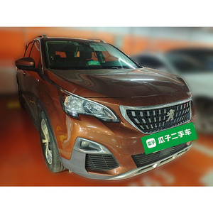 <span class=keywords><strong>Prix</strong></span> bas <span class=keywords><strong>Peugeot</strong></span> 4008 2017 essence 1.6 SUV voiture d'occasion FWD5 - Product Image 3