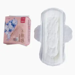Da nhạy cảm phụ nữ chăm sóc vệ sinh Pad chất lượng hàng đầu dùng một lần nữ tính Bông vệ sinh khăn ăn leakproof cánh vệ sinh Pad