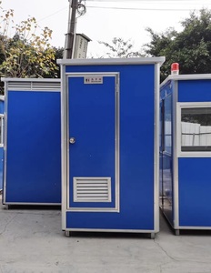 <span class=keywords><strong>Portalet</strong></span> de salle de bain en plastique extérieur mobile du fabricant chinois pour le camping pour les parcs en vente à faible coût d'expédition - Product Image 3