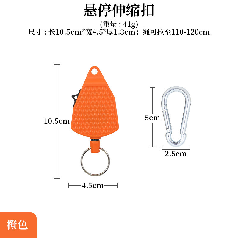 หัวเข็มขัดแบบลอย [สีส้ม] หมายเลขหัวเข็มขัดเหล็ก 5 อัน