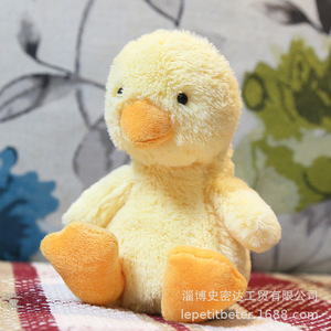 Peluche en forme d'éléphant et de pingouin de la série Peanut Shell, jouet en peluche doux pour enfants, cadeau pour les enfants de 2 à 4 ans, unisexe - Product Image 3