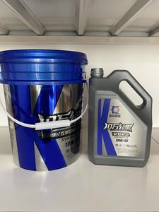 Высокоэффективное синтетическое моторное масло для дизельных двигателей класса CK-4, автомобильная смазка на основе сертифицированного по API SAE базового масла - Product Image 4