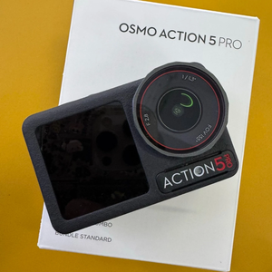 Caméra <span class=keywords><strong>d</strong></span>'action Osmo Action 5 Pro Adventure Combo <span class=keywords><strong>d</strong></span>'<span class=keywords><strong>occasion</strong></span> (95% neuve), légère (146g), capteur CMOS 1/1.3 pouce, pour la prise de vue vidéo quotidienne, à prix abordable - Product Image 4