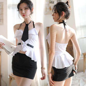 Conjunto de Falda Lápiz y Top Halter Transparente con Espalda Descubierta para Mujer - Product Image 1