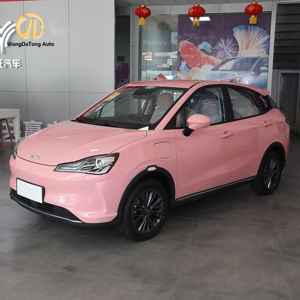 Neta V EV 2022 Rosa Moderna, Carina e Comoda da Parcheggiare, Usata, con Supporto Ricarica Rapida, Mini <span class=keywords><strong>Auto</strong></span> per Pendolarismo Urbano - Product Image 1