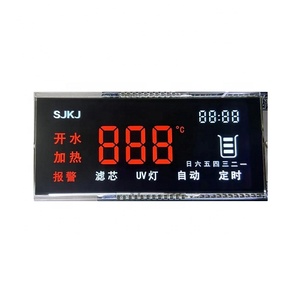 lcd module integrated transparent lcd manufacturer