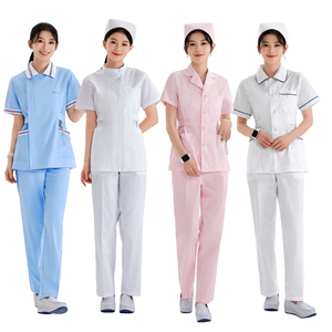 Uniforme de Enfermera de Dos Piezas, Ropa de Trabajo para Hospitales de Medicina Tradicional China, Clínicas, Centros de Salud y Residencias de Ancianos - Product Image 1