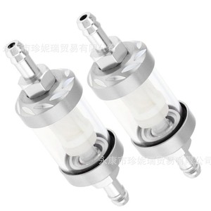 Filtre à huile en verre CNC 8 mm transparent pour réparation de moto et VTT, pièce de rechange avec noyau en plastique - Product Image 1
