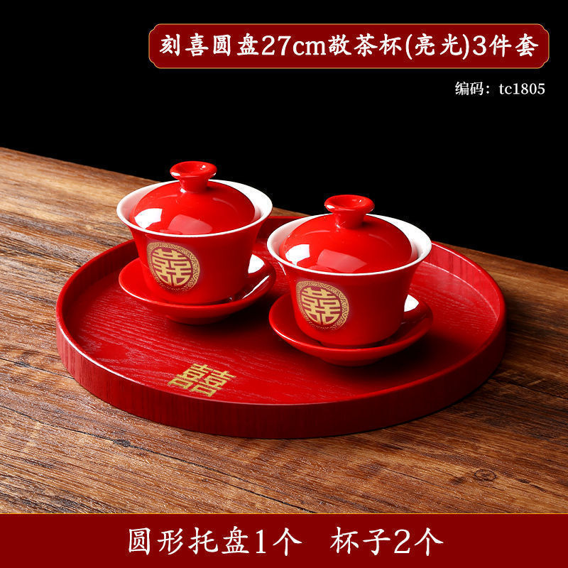 ถาดกลม Lucky Cup - ผิวเคลือบเงา