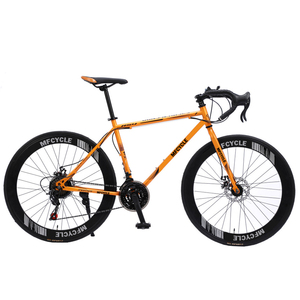 <span class=keywords><strong>Bicicleta</strong></span> <span class=keywords><strong>de</strong></span> Montaña <span class=keywords><strong>de</strong></span> Velocidad Variable <span class=keywords><strong>de</strong></span> 21/24/27 Velocidades con Absorción <span class=keywords><strong>de</strong></span> Impactos, Cuadro <span class=keywords><strong>de</strong></span> Acero al Carbono, <span class=keywords><strong>Bicicleta</strong></span> <span class=keywords><strong>de</strong></span> Carretera <span class=keywords><strong>de</strong></span> 26 Pulgadas para Adultos - Product Image 5