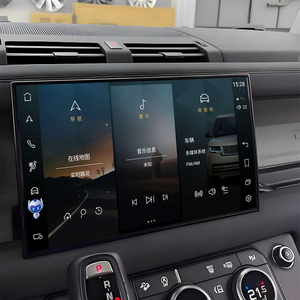 ชุดอัพเกรดหน้าจอคอนโซลกลางมัลติฟังก์ชั่นสำหรับรถยนต์ Range Rover Defender ปี 2020-2024 - Product Image 3