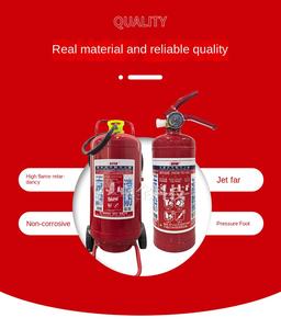 طفاية حريق محمولة بمسحوق جاف DCP Abe Abc سعة 2 كجم - Product Image 3