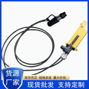 Tendeur hydraulique manuel pour tiges d'ancrage en acier au carbone jaune pour l'exploitation minière du charbon – Équipement de forage - Product Image 5
