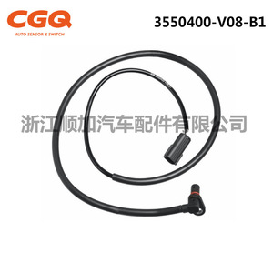 Sensor ABS CW 5172 para Great Wall Motors 3550400 V08 B1, Pieza de Repuesto - Product Image 2