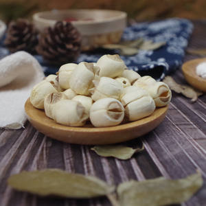 รีนสารสกัดจากรากพืชเกรดอาหาร<span class=keywords><strong>ผง</strong></span>100% สกัดจากเมล็ด<span class=keywords><strong>บัว</strong></span>แบบละลายน้ำได้ - Product Image 3