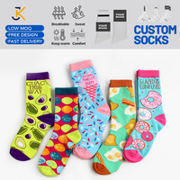 Chaussettes de yoga à imprimé floral en gros, antidérapantes avec semelle en silicone, en coton doux, motif floral, pour le sport et le Pilates