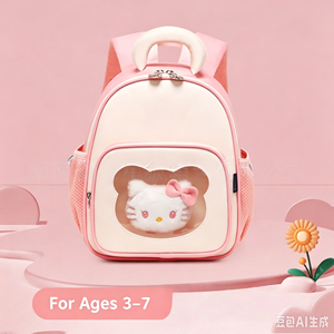 Mochila Escolar de Peluche para Niños, Linda Mochila Escolar con Cierre Impermeable para Niños Preescolares - Product Image 2