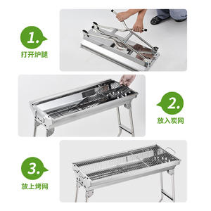 Parrilla de carbón para exteriores de acero inoxidable de 73 cm de ancho, parrilla plegable portátil para uso en camping y picnic. - Product Image 5