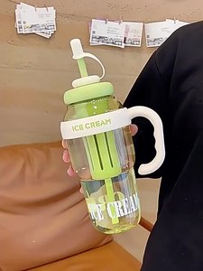 Bottiglia d'Acqua in Plastica Grande da 1300ml con Cannuccia Antigoccia, Tazza Portatile Carina per <span class=keywords><strong>Bambini</strong></span> per Sport Estivi - Product Image 5