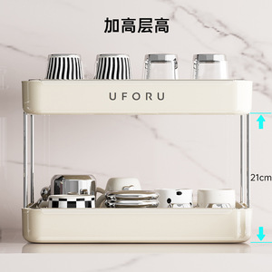 ที่วางแก้วน้ำแบบสองชั้นทรงสี่เหลี่ยม ยี่ห้อ Uforu สำหรับวางบนเคาน์เตอร์ครัว ถอดประกอบได้ - Product Image 4